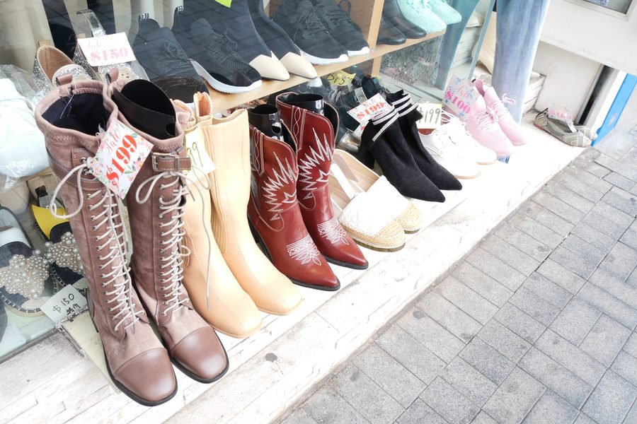 Fashion deals